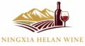 helan wine