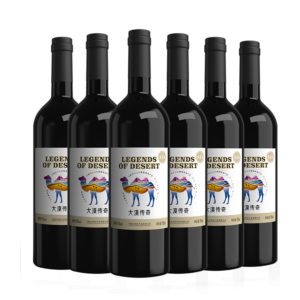 Home ningxia red wine, helan mountain east foothills region, dry ningxia cabernet sauvignon, 750ml bottle, everyday drink, desert legend 750ml*6 bottles